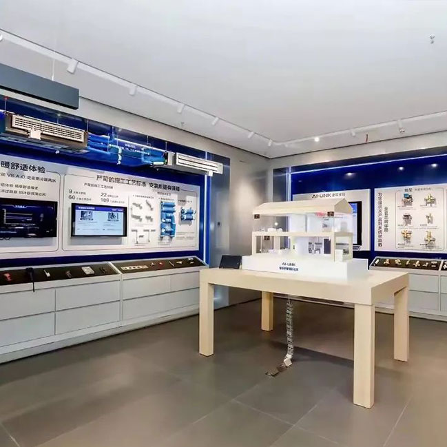 A.O.史密斯AI-LINK門(mén)店