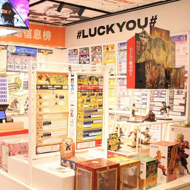 TAKILUCKY上海來(lái)福士店
